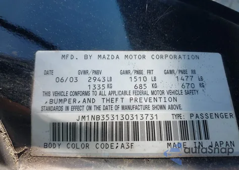 2003 Mazda Mx-5 Miata Cloth/Ls/Se/Shinsen из США, поврежденный, VIN JM1NB353130313731